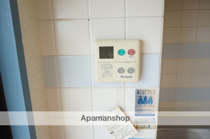 ドリームオアシスのその他画像