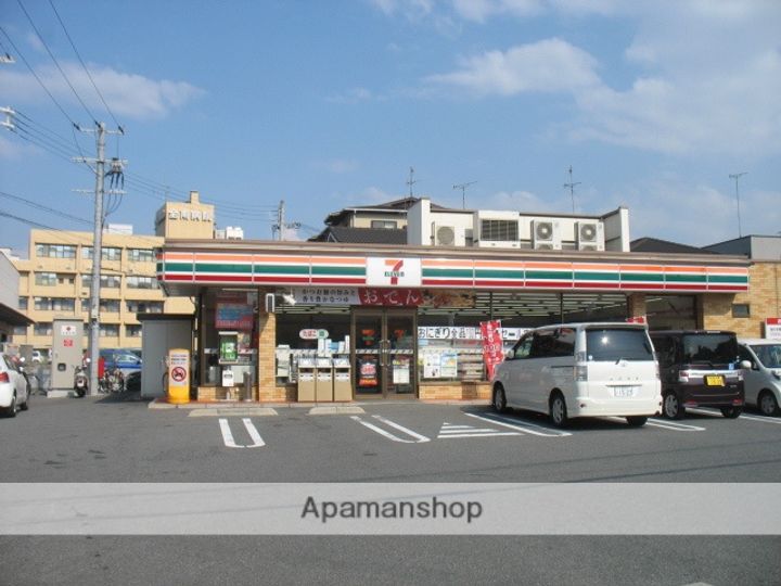 ハイグレード高井田607の周辺