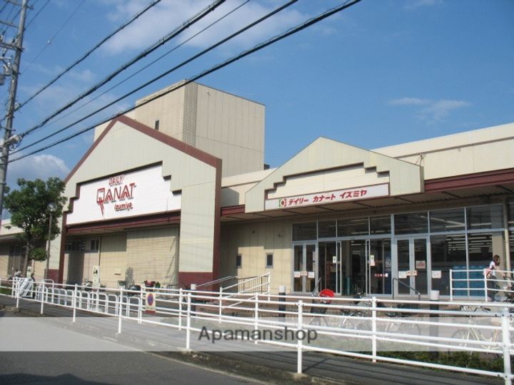 ハイグレード高井田607の周辺