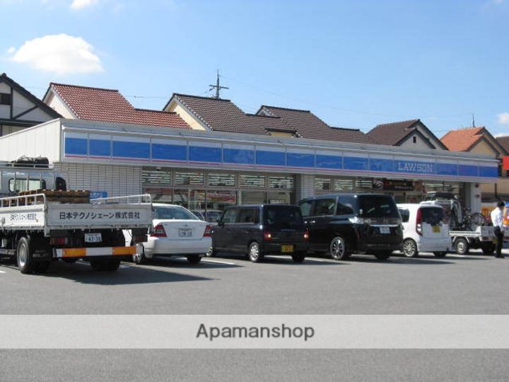 アパートメント柏原307の周辺