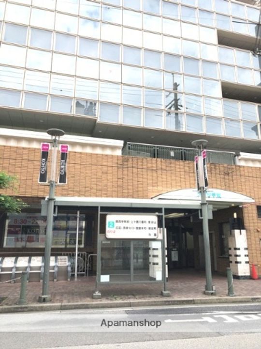 ペアコート仁川の周辺