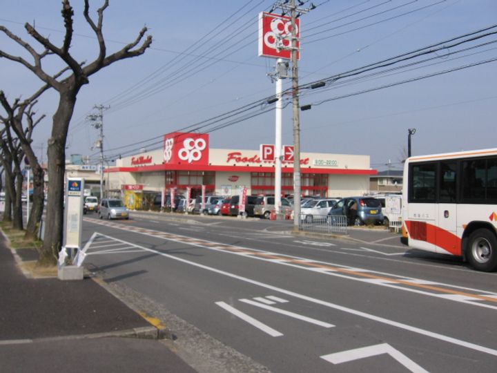 ファミール寿103の周辺