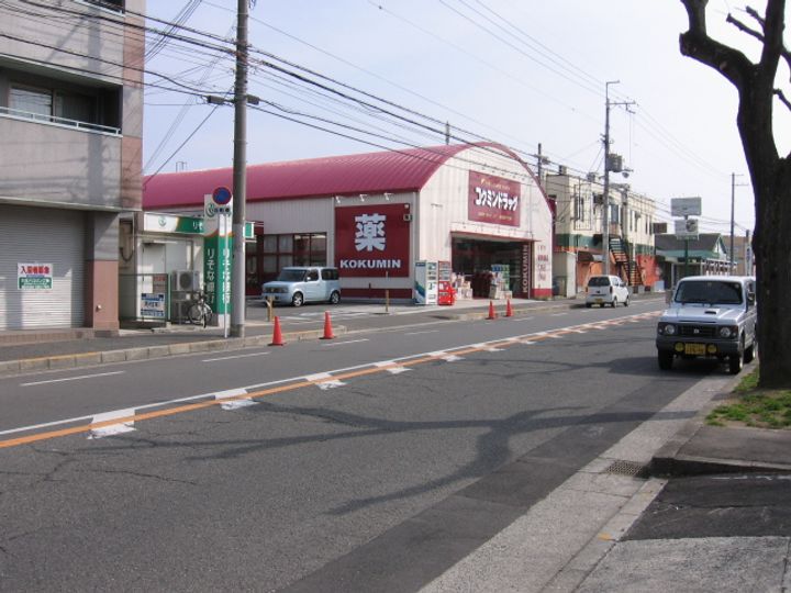 ファミール寿103の周辺