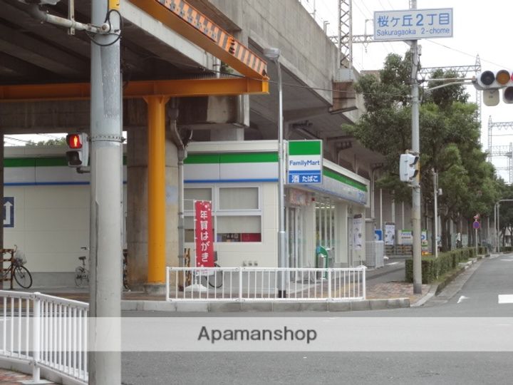 タウニー山本A棟の周辺