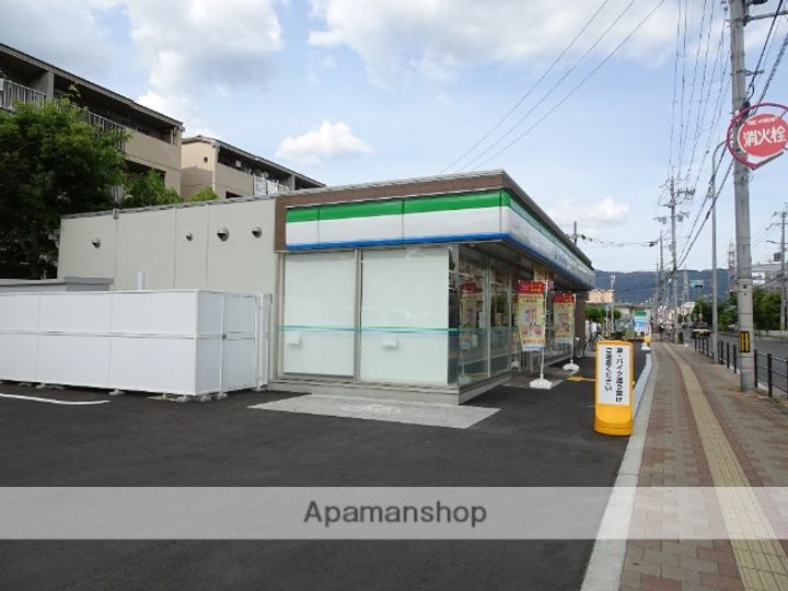 タウニー山本A棟の周辺