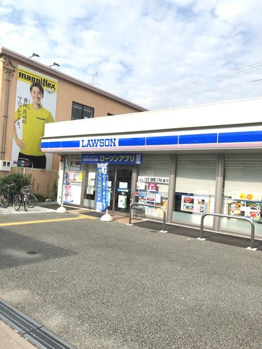 レオパレスNAKAJIMA104の周辺