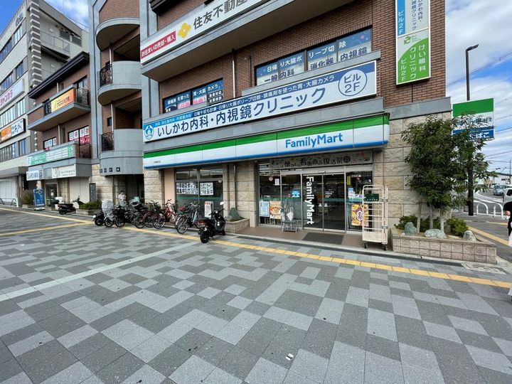 レオパレスフォレストいずみの周辺