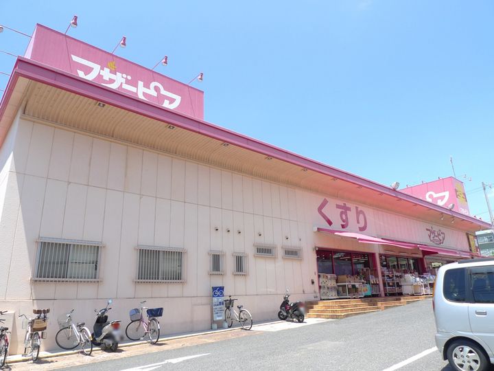 レオパレスHIGASHIYAMAの周辺