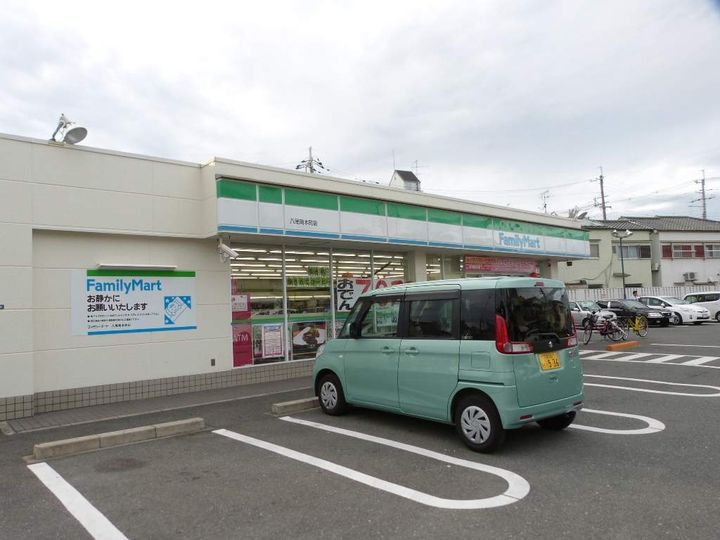 レオパレスばらの周辺