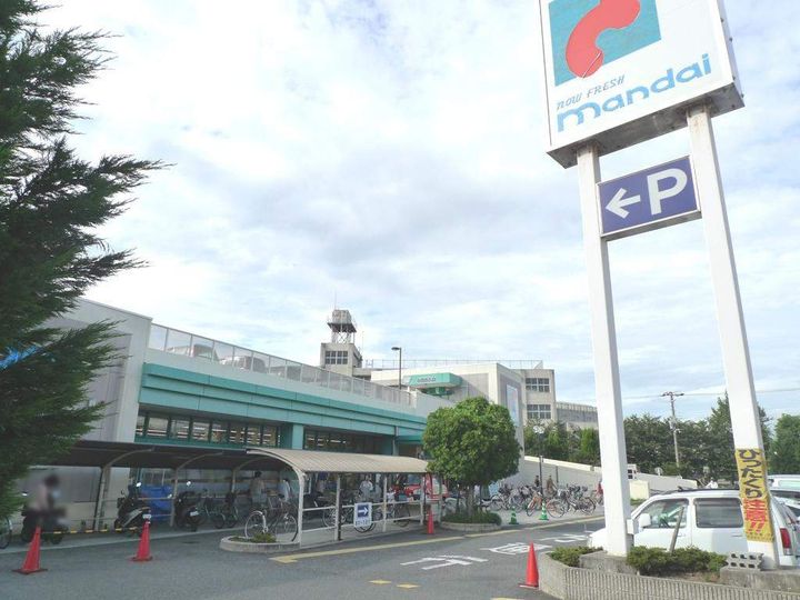 レオパレス梅北フィオーレの周辺