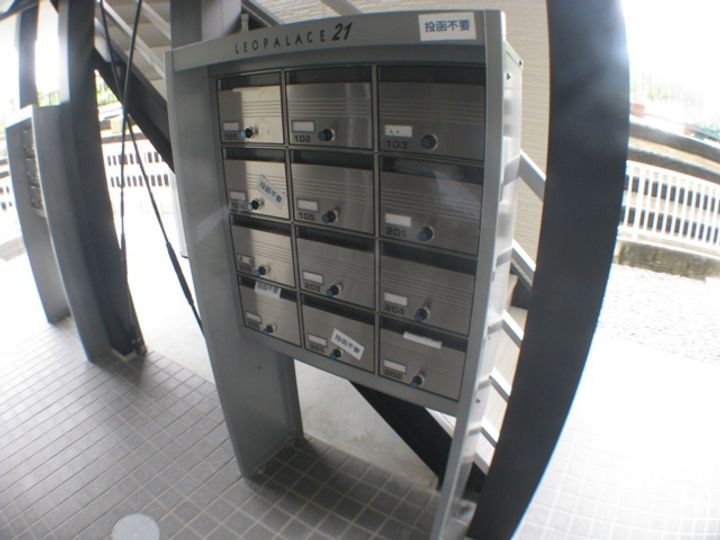 レオパレスWindIIのその他画像
