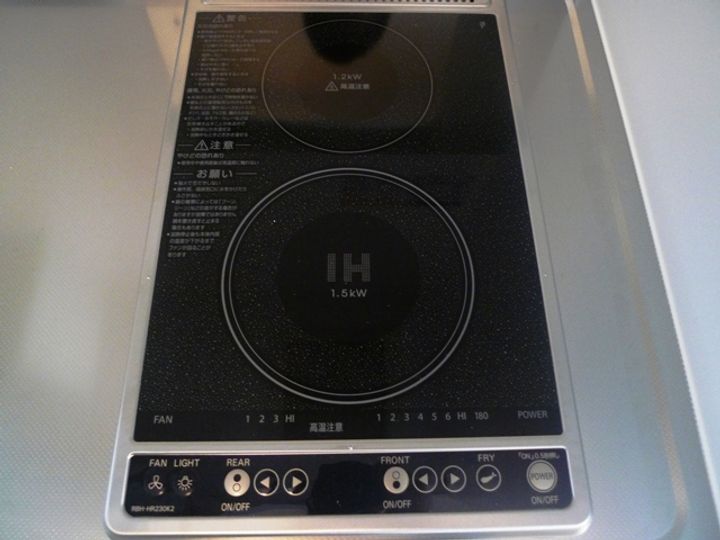 レオパレスWindIIのその他画像