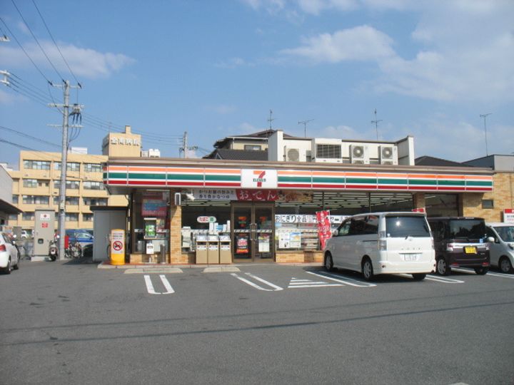 レオネクスト国分サンシャインの周辺