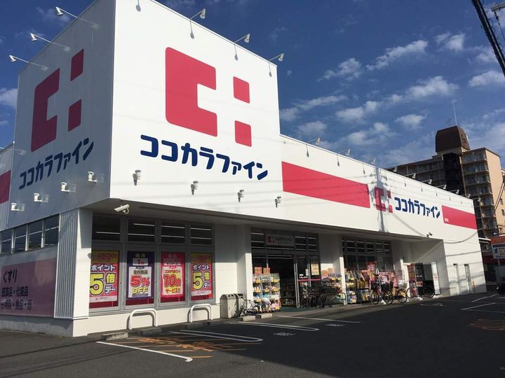 レオネクストみやびIIの周辺
