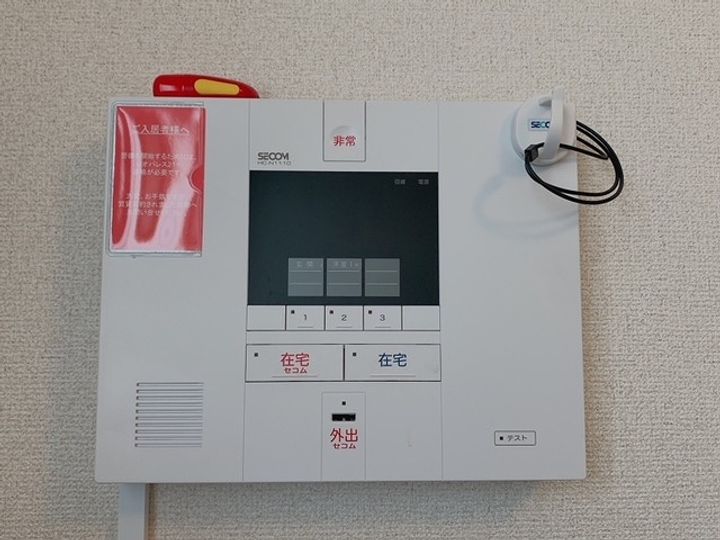 レオパレスパーク ハイムのその他画像