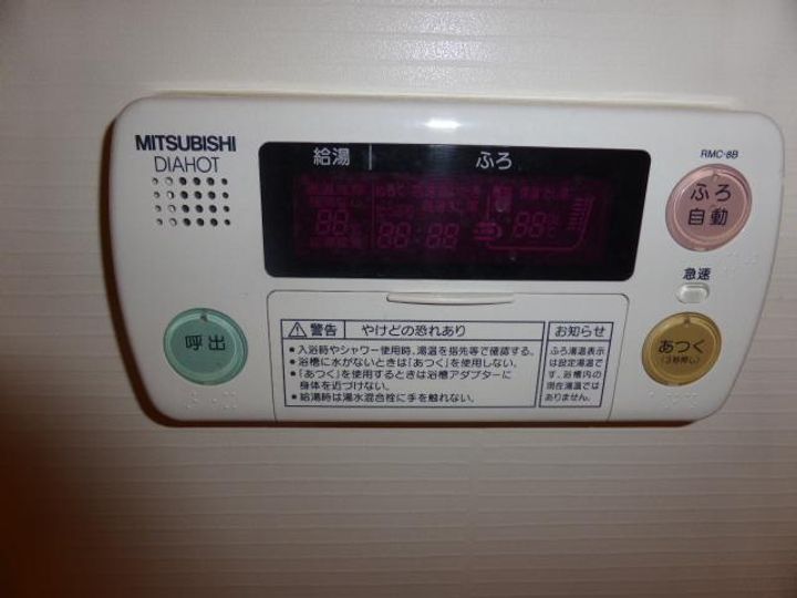 アスカハイツ201号室の内装