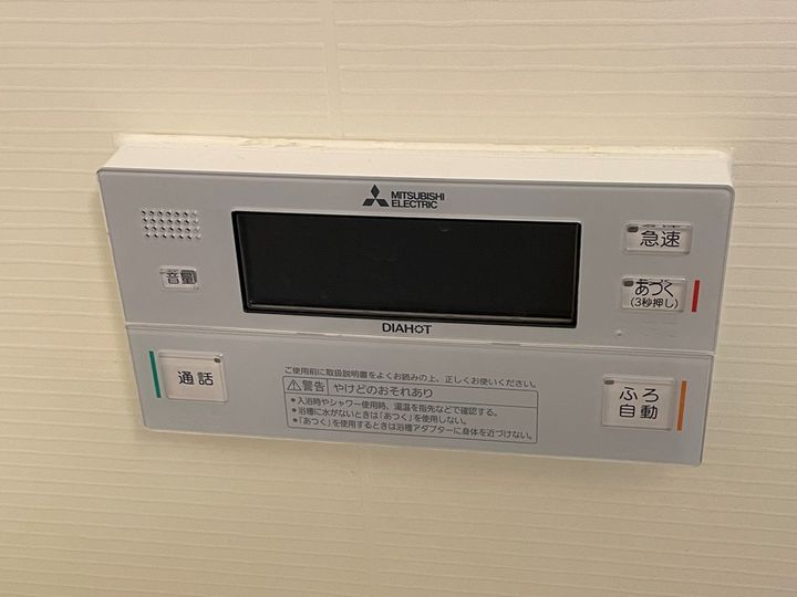 アスカハイツ201号室のその他画像