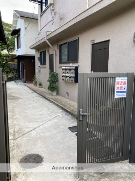 和泉ハイツのその他画像