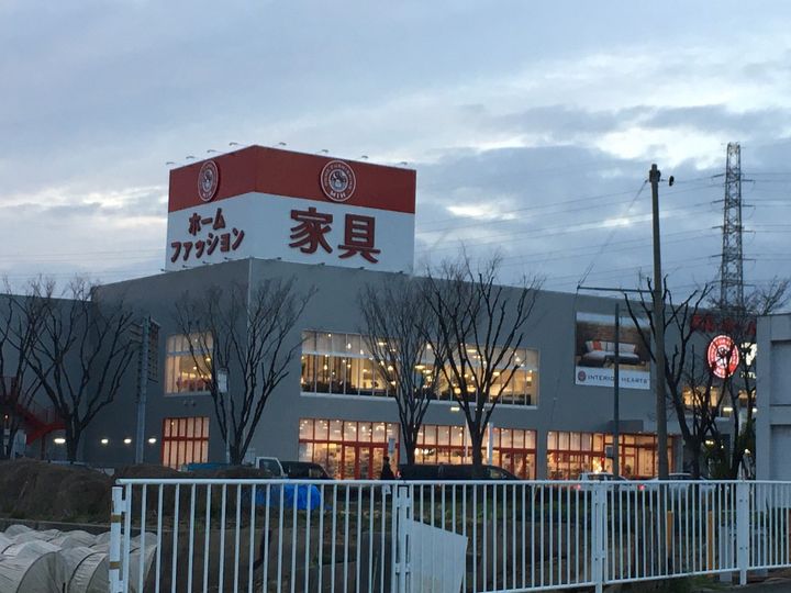 レオネクスト紅の周辺