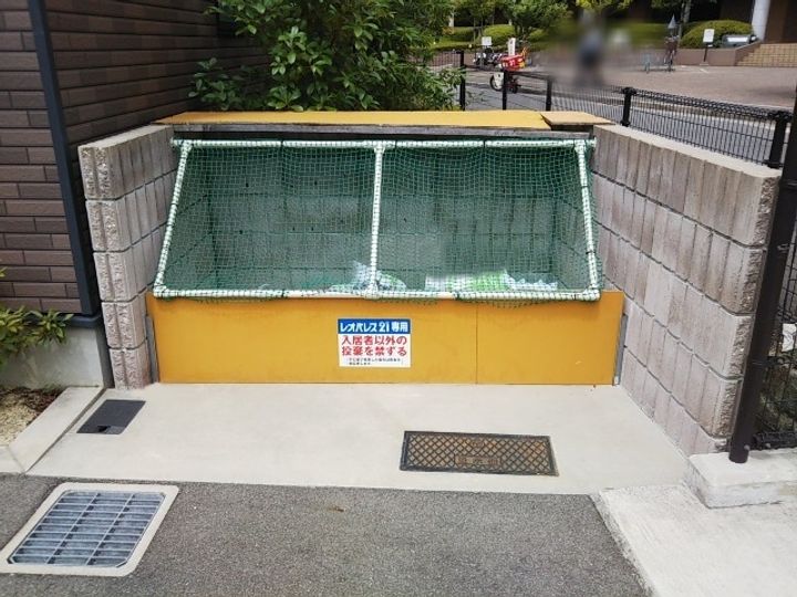 レオネクストアライズのその他画像