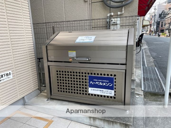 ラクール北本町402のその他画像