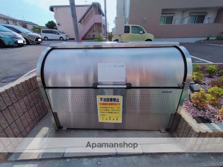 クロワール 別宮のその他画像