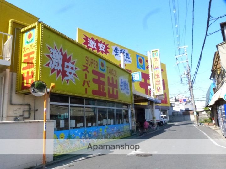 クロワール 別宮の周辺