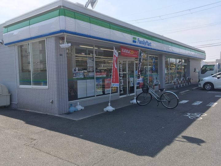 ラフィーネ久宝寺107号室の周辺