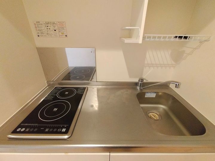 クレイノプランドール桜ヶ丘のキッチン