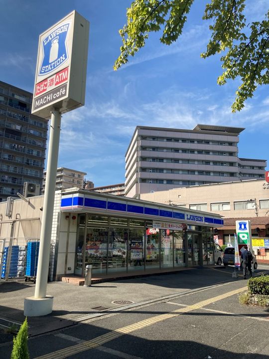 シャトー八戸の里の周辺