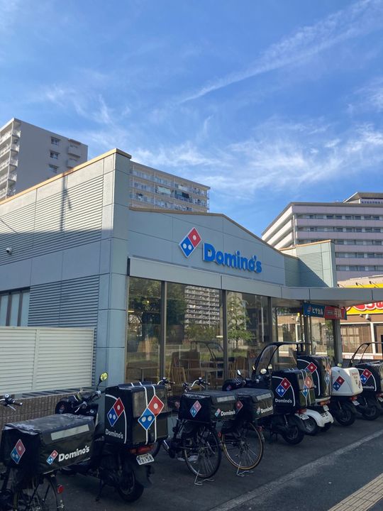 シャトー八戸の里の周辺