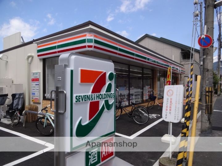 フウキパレス山本の周辺