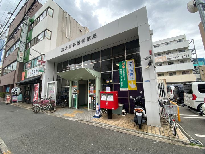 プレサンスNEO長堂アウローラの周辺