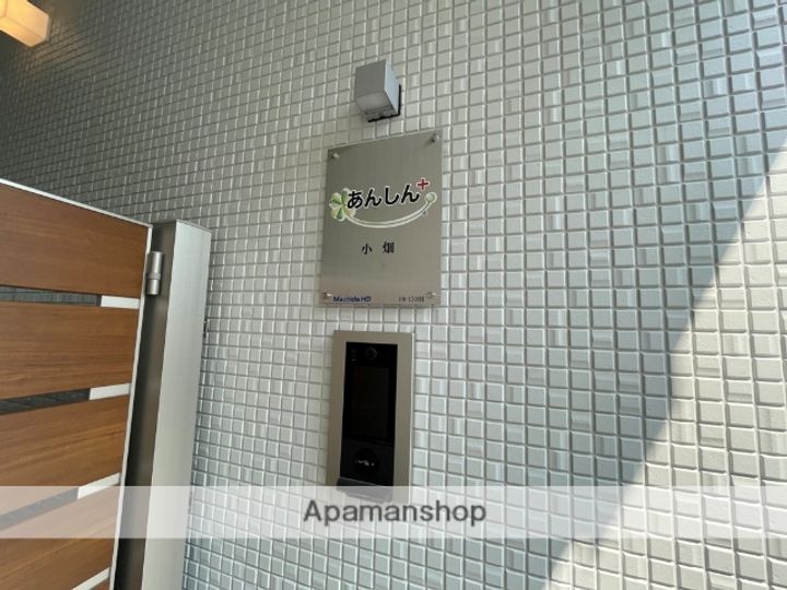 あんしんプラス小畑町08−13001のその他画像