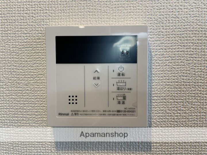 エステムコート大阪プリューム1502の内装