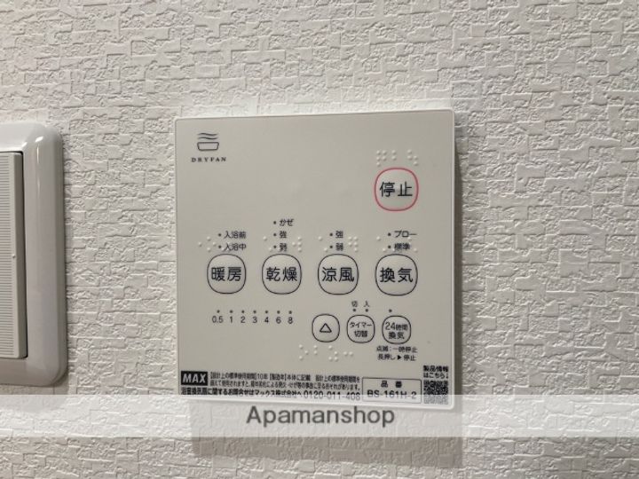 大阪府八尾市黒谷4丁目(一戸建)の賃貸物件の内装