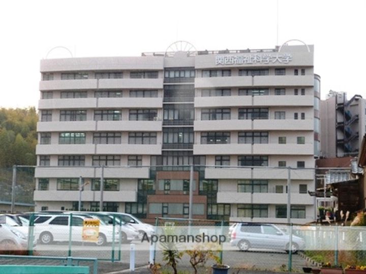 パブリックマンション2101の周辺