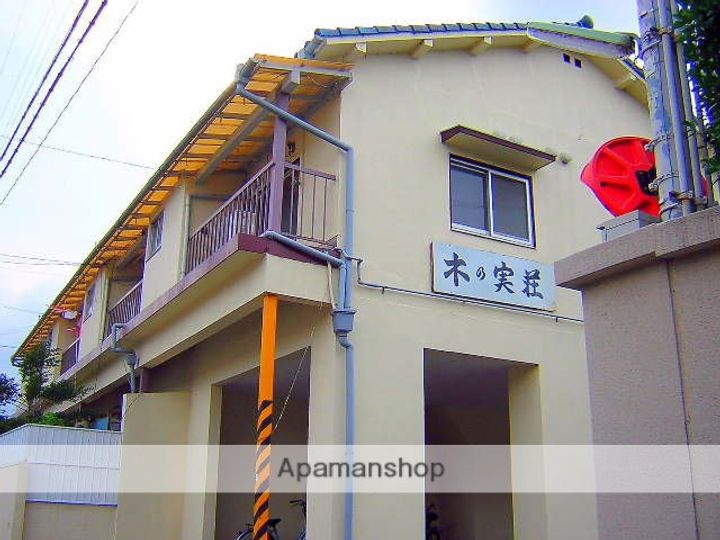 兵庫県尼崎市武庫之荘9丁目の賃貸アパートの外観