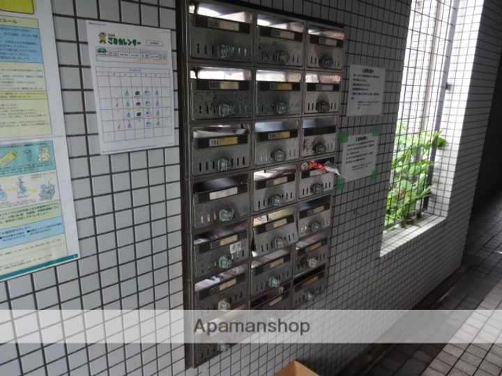 ベルトピア西宮のその他画像