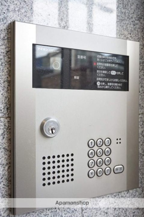ロータリーマンション香里西之町のその他画像