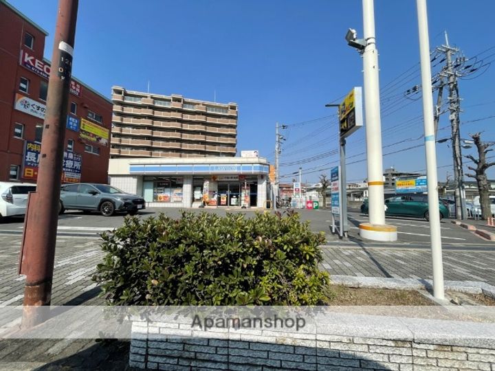 大阪府枚方市南楠葉1丁目の賃貸マンションの周辺