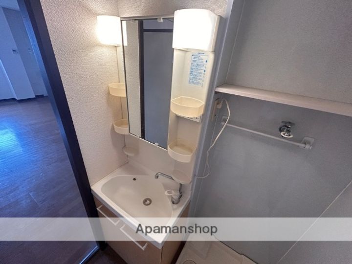 ゆったりPOPO C棟のその他画像