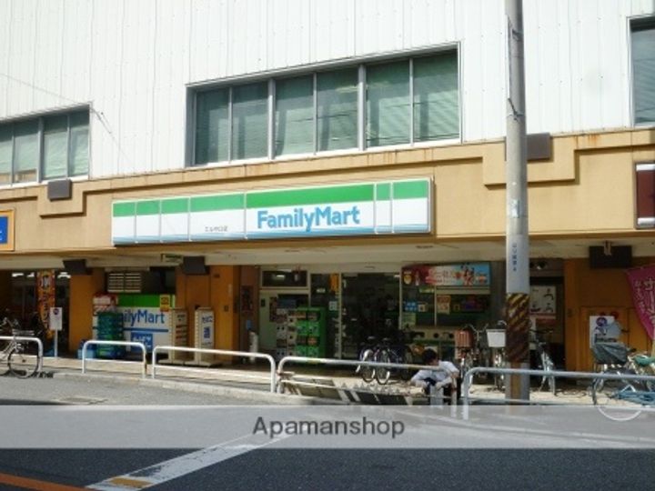 ゆったりPOPO C棟の周辺