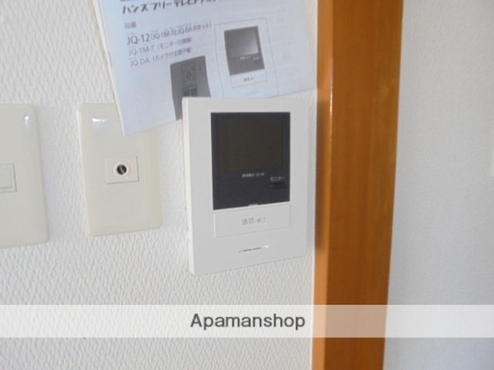 レジデンス真上のその他画像