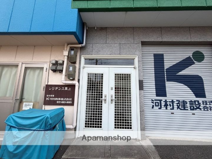 レジデンス真上のその他画像