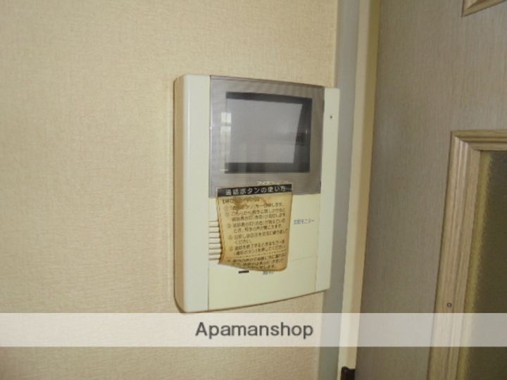 ピーズライフのその他画像