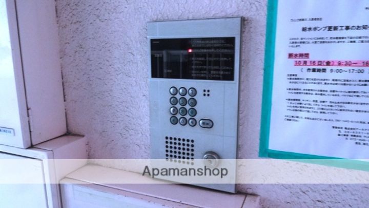 ウイング武庫川のその他画像