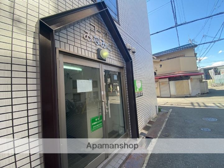 コーポみなみののその他画像