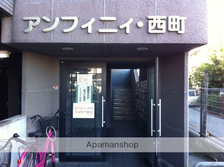 大阪府高槻市西町の賃貸マンションのその他画像