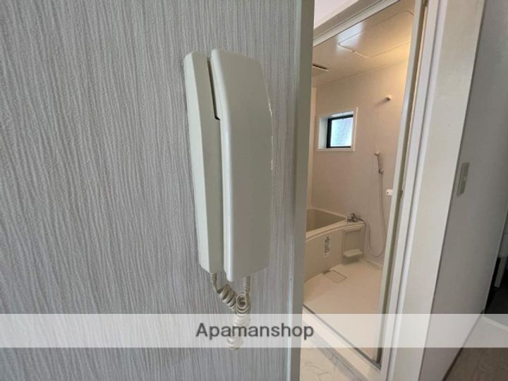 アゼリア氷室のその他画像